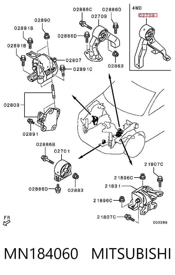 Coxim (suporte) traseiro direito de motor MN184060 Mitsubishi