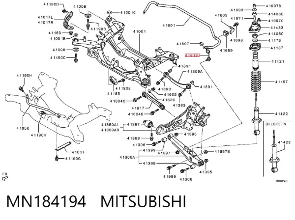 Montante de estabilizador traseiro MN184194 Mitsubishi