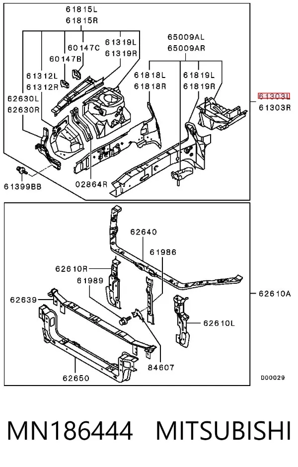 Longarina de chassi dianteira esquerda MN186444 Mitsubishi
