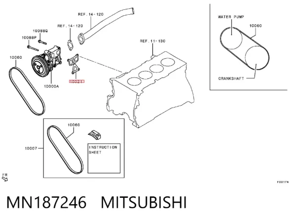 Vedante de bomba de água MN187246 Mitsubishi
