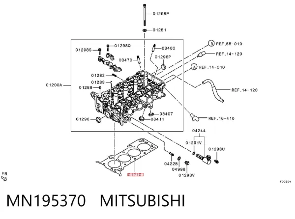 Vedante de cabeça de motor (CBC) MN195370 Mitsubishi