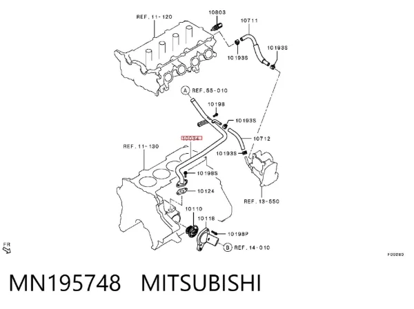  MN195748 Mitsubishi