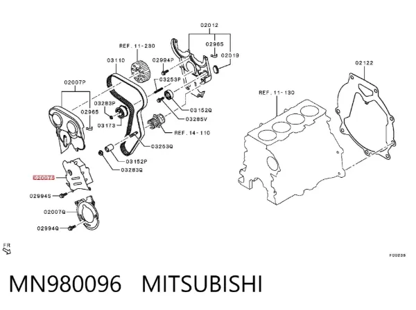  MN980096 Mitsubishi
