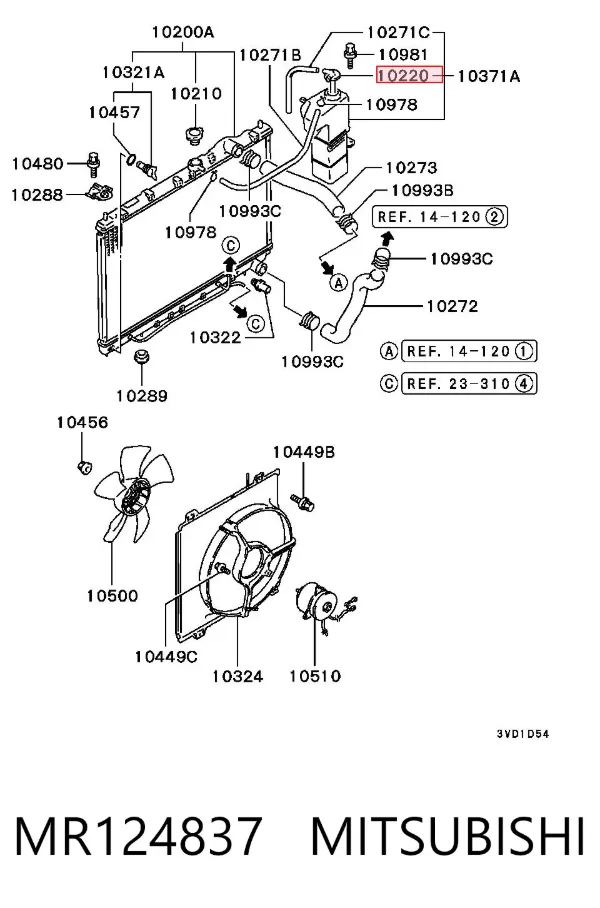Tampa (tampão) do tanque de expansão MR124837 Mitsubishi