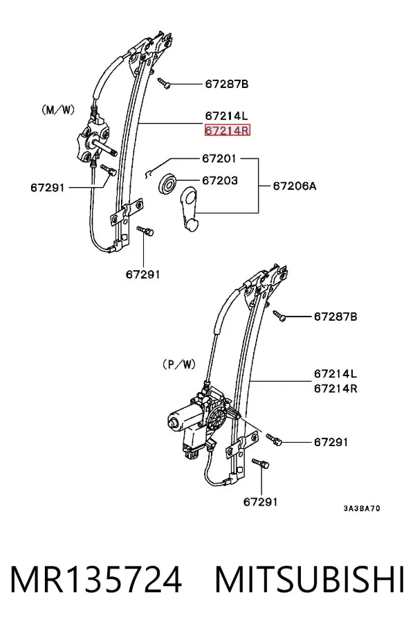 Mecanismo de acionamento de vidro da porta dianteira direita MR135724 Mitsubishi