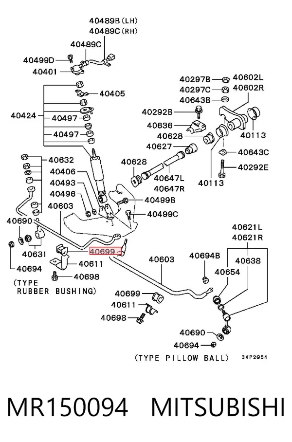 Bucha de estabilizador dianteiro MR150094 Mitsubishi