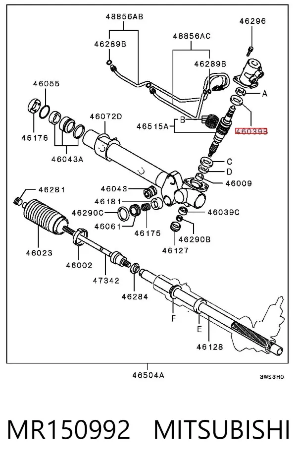 Cremalheira da direção MR150992 Mitsubishi