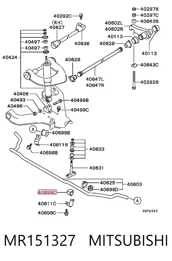 Bucha de estabilizador dianteiro MR151327 Mitsubishi