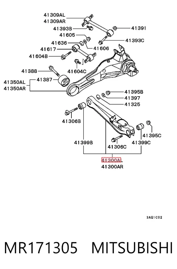 Braço oscilante inferior esquerdo de suspensão traseira MR171305 Mitsubishi