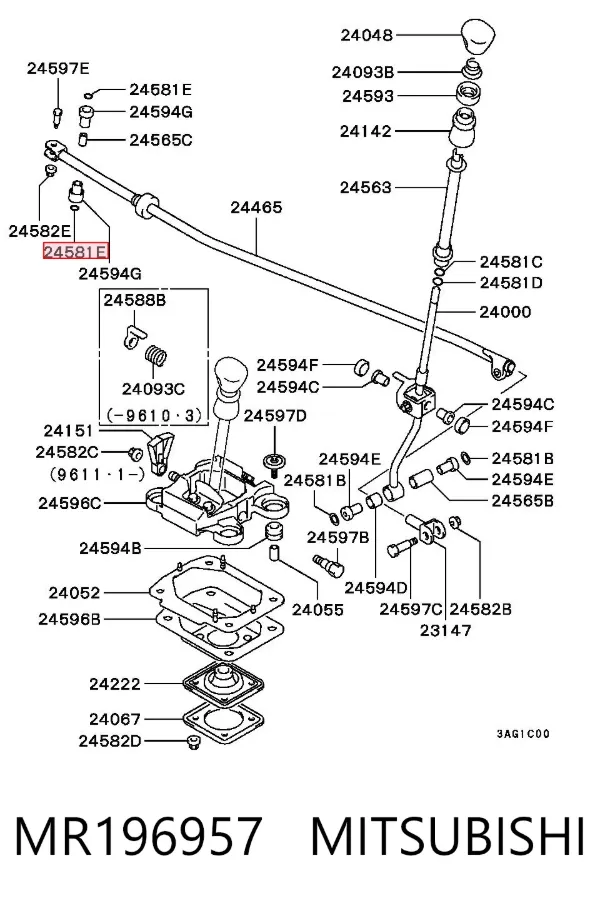 Bucim de ligação de mudança MR196957 Mitsubishi
