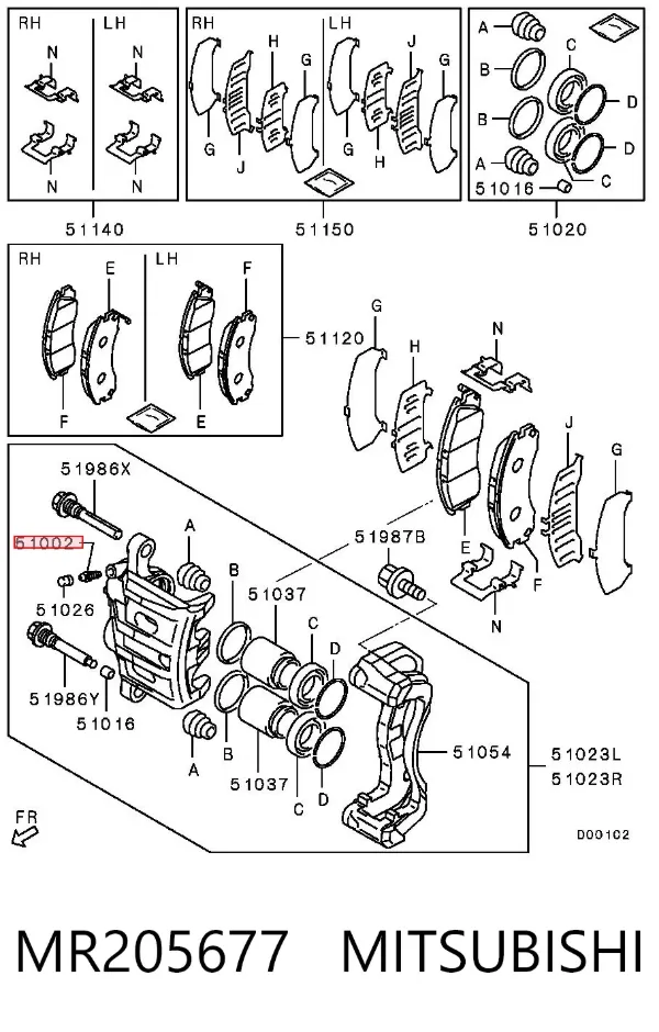  MR205677 Mitsubishi