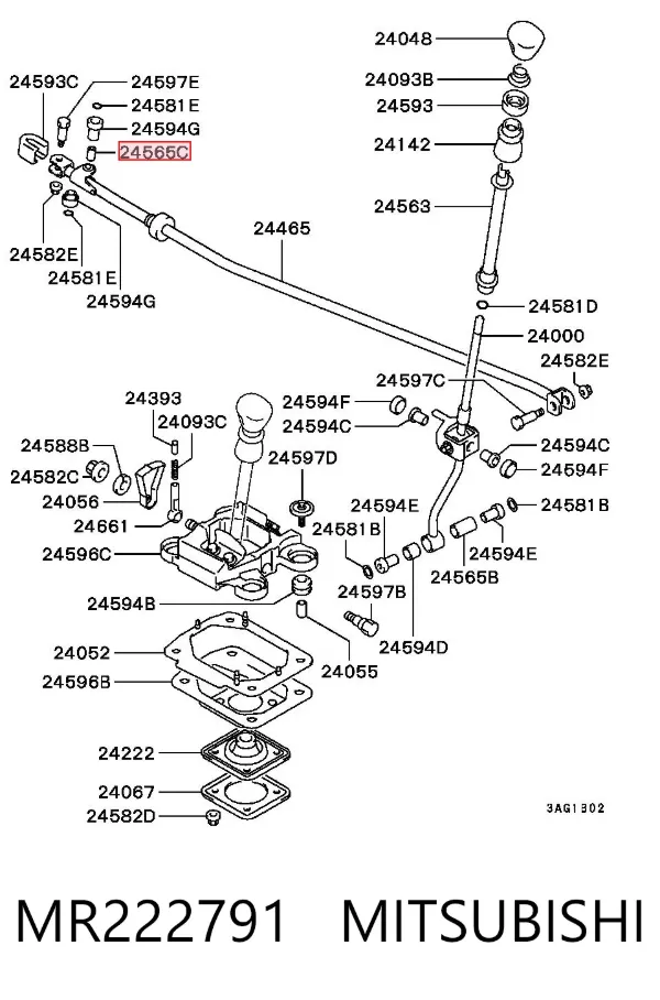 Bucha do mecanismo de mudança (de ligação) MR222791 Mitsubishi
