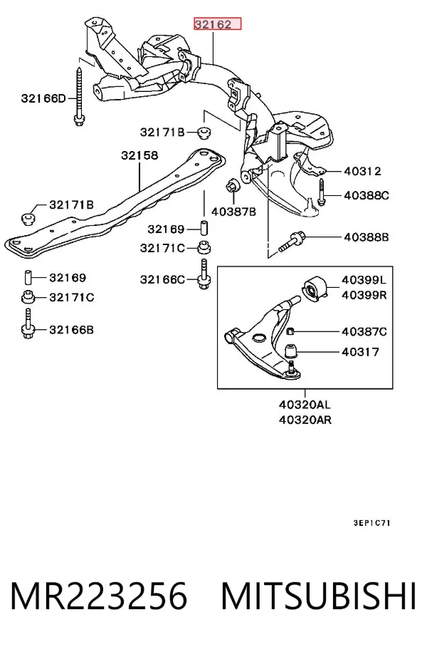 Viga de suspensão dianteira (plataforma veicular) Mitsubishi Colt V