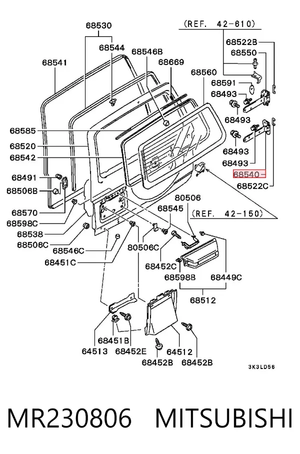 Gozno direito inferior da porta traseira (batente) MR230806 Mitsubishi