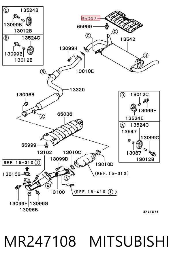Proteção (tela térmica) do sistema de escape MR247108 Mitsubishi