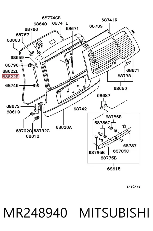 Amortecedor de tampa de porta-malas (de 3ª/5ª porta traseira) MR248940 Mitsubishi