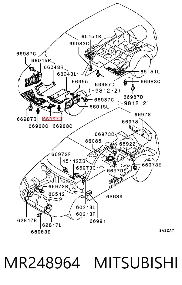 Proteção de motor, de panela (da seção de motor) Mitsubishi Space Star DG0