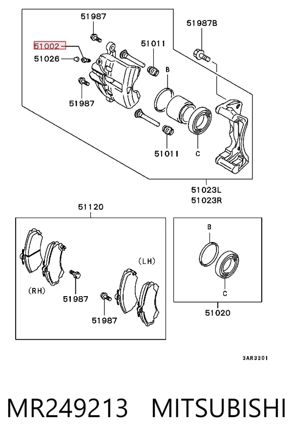 Tubo de ligação de bombeio de suporte do freio dianteiro MR249213 Mitsubishi