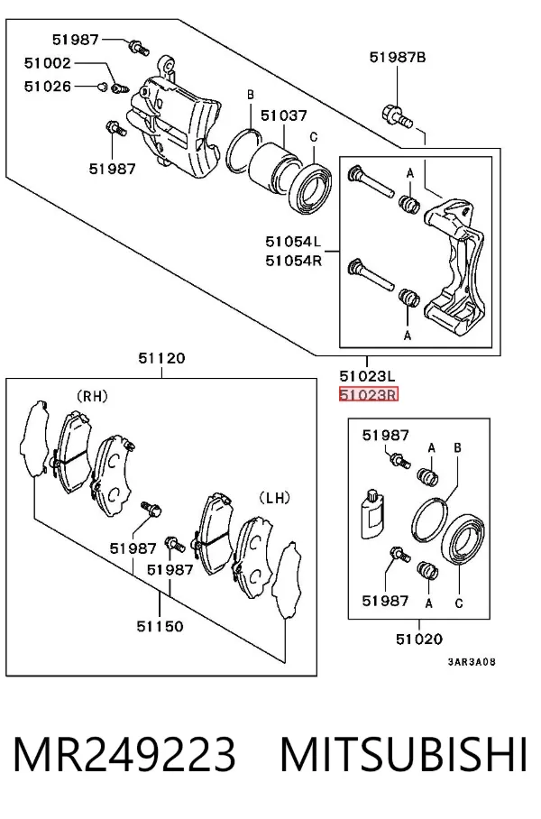 Suporte do freio dianteiro direito MR249223 Mitsubishi