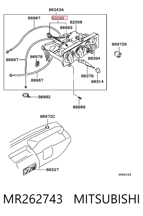  MR262743 Mitsubishi
