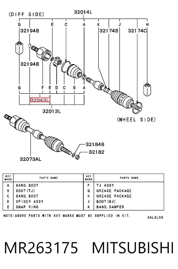 Junta homocinética interna dianteira esquerda MR263175 Mitsubishi