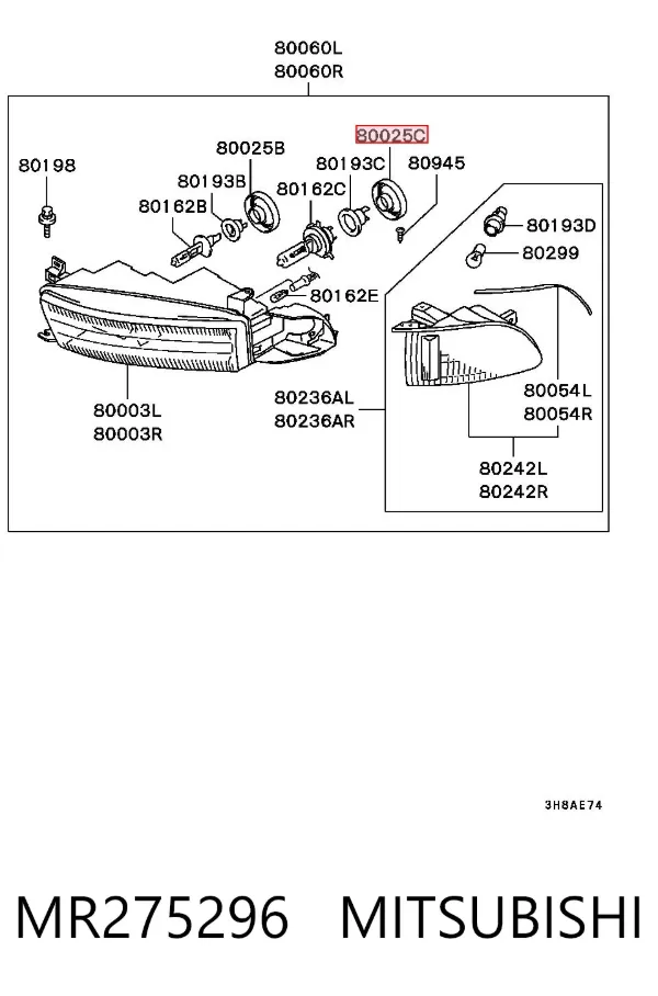 Tampa das luzes traseiras MR275296 Mitsubishi
