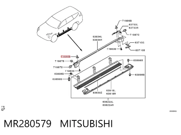 Cápsula (prendedor) de fixação de placas sobrepostas do acesso MR280579 Mitsubishi