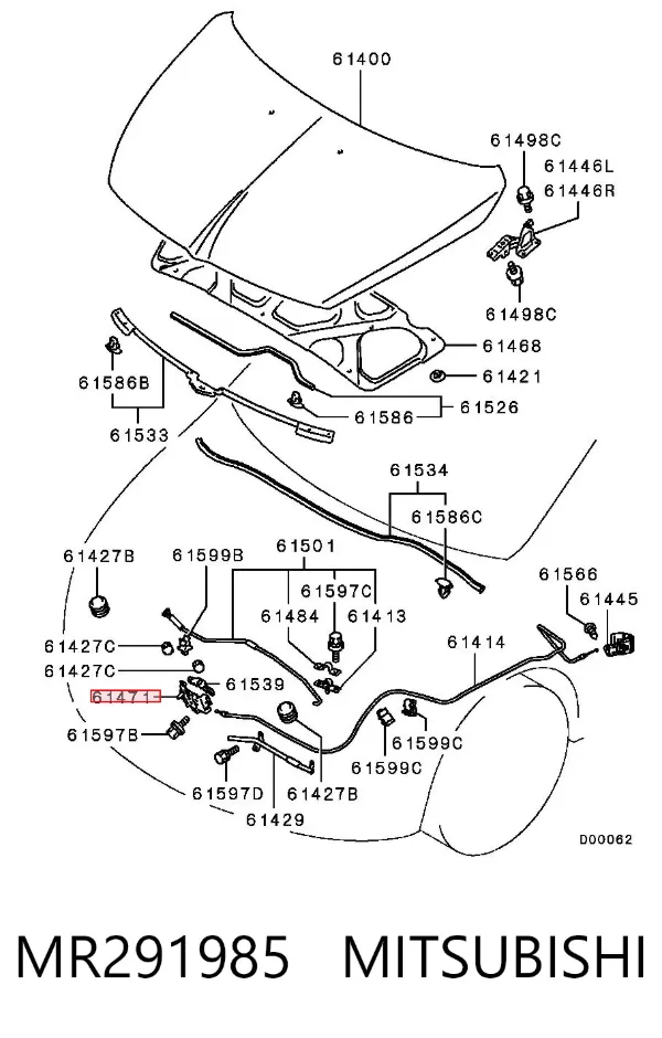 Fecho da capota MR291985 Mitsubishi