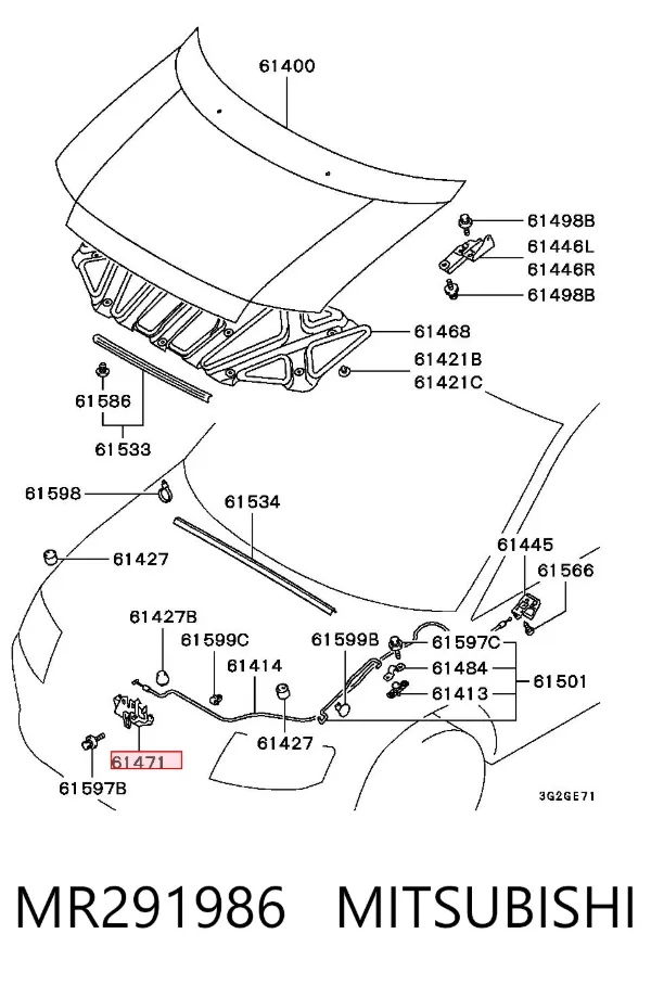 Fecho da capota MR291986 Mitsubishi