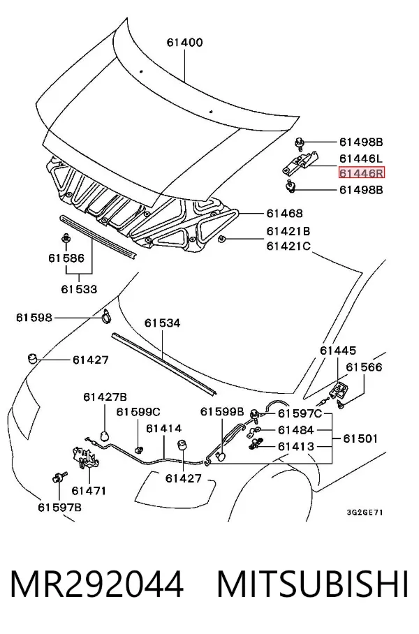 Gozno da capota direito MR292044 Mitsubishi