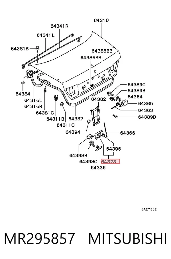 Fecho de tampa de porta-malas (de 3ª/5ª porta traseira) MR295857 Mitsubishi