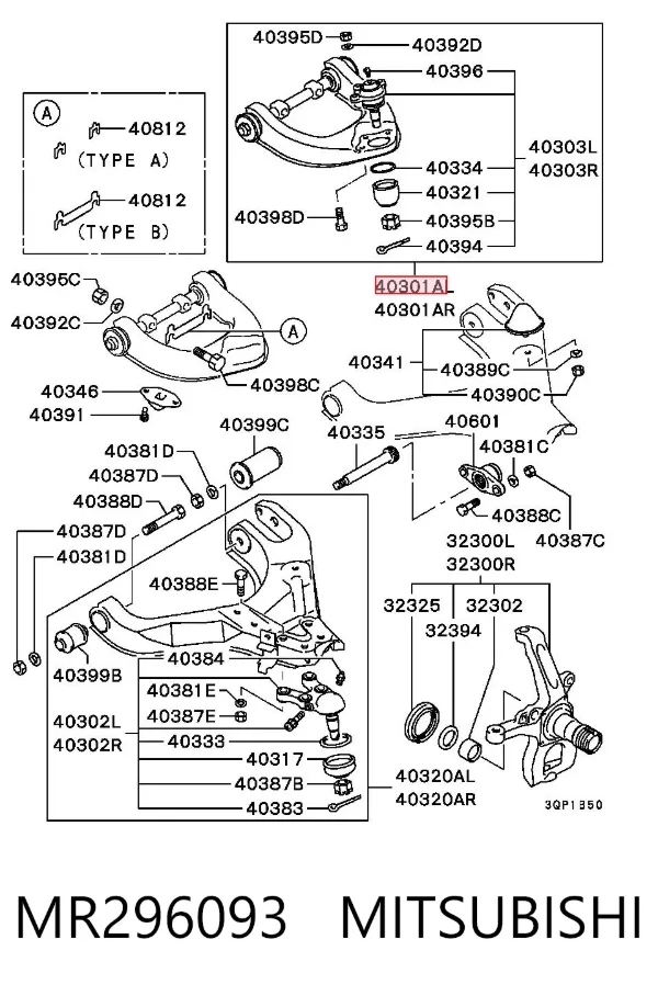 Braço oscilante superior esquerdo de suspensão dianteira MR296093 Mitsubishi