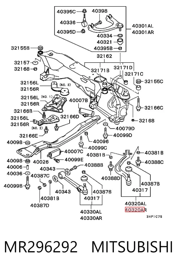 Braço oscilante inferior direito de suspensão dianteira MR296292 Mitsubishi
