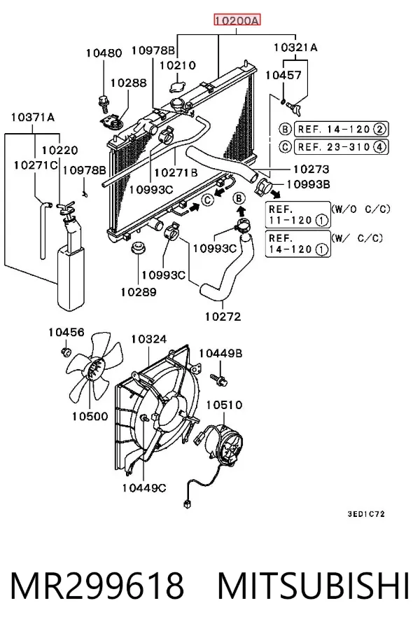 Radiador de esfriamento de motor MR299618 Mitsubishi