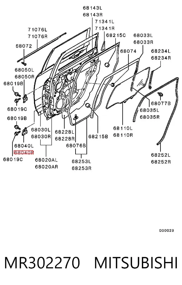 Gozno da porta traseira direita MR302270 Mitsubishi