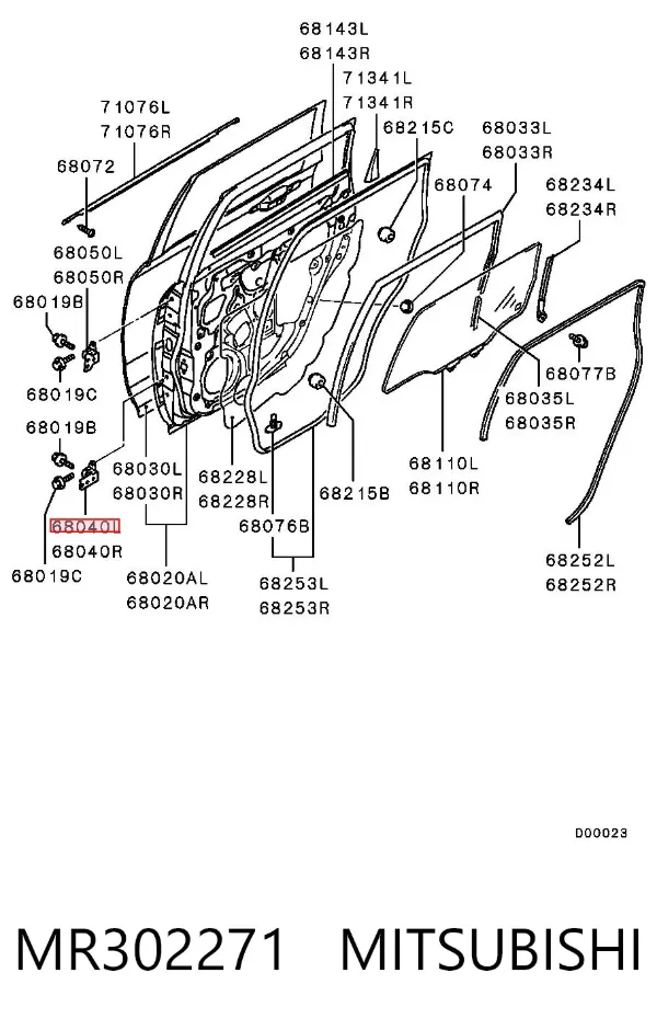 Gozno da porta traseira esquerda MR302271 Mitsubishi