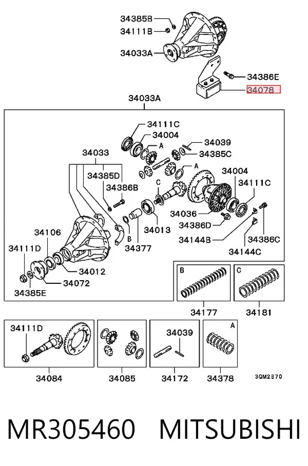  MR305460 Mitsubishi