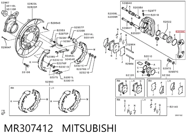 Braçadeira do freio de suporte traseiro MR307412 Mitsubishi