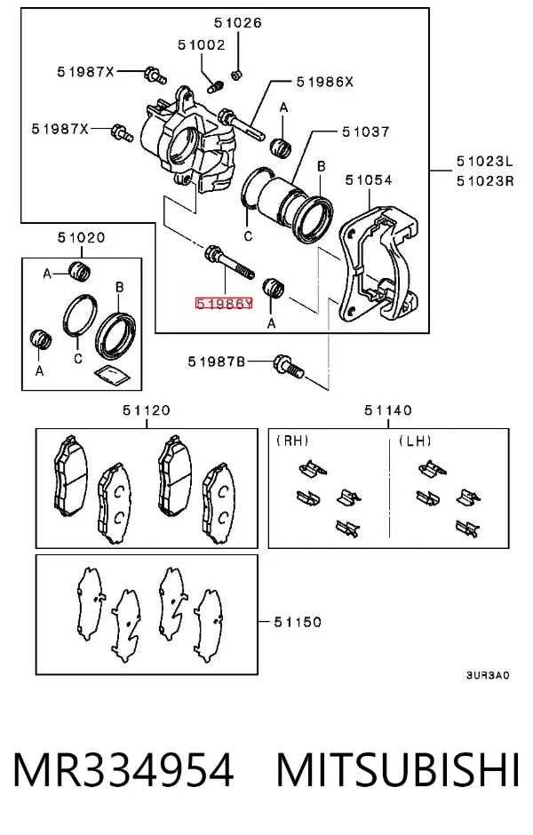 Guia inferior de suporte dianteiro MR334954 Mitsubishi