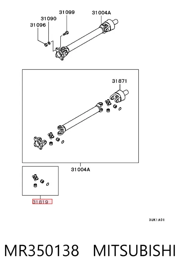 Cruzeta da junta universal traseira MR350138 Mitsubishi