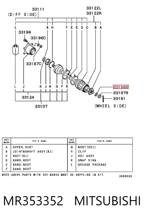  MR353352 Mitsubishi