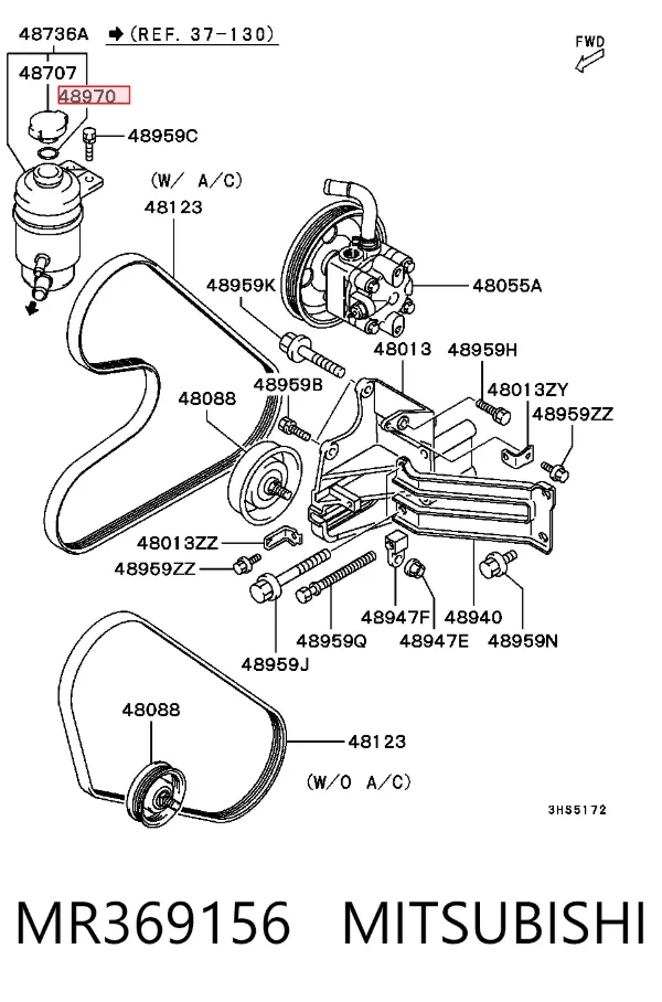 Anel de vedação de tanque da Direção hidrâulica assistida MR369156 Mitsubishi