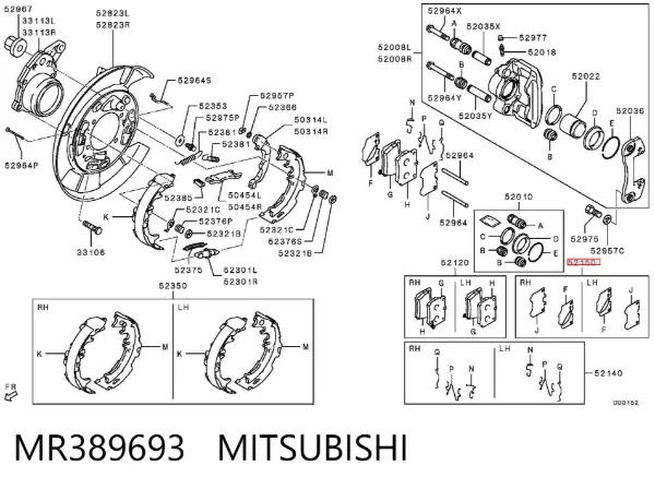 Chapa anti-ruído de fixação de sapata do freio traseira MR389693 Mitsubishi