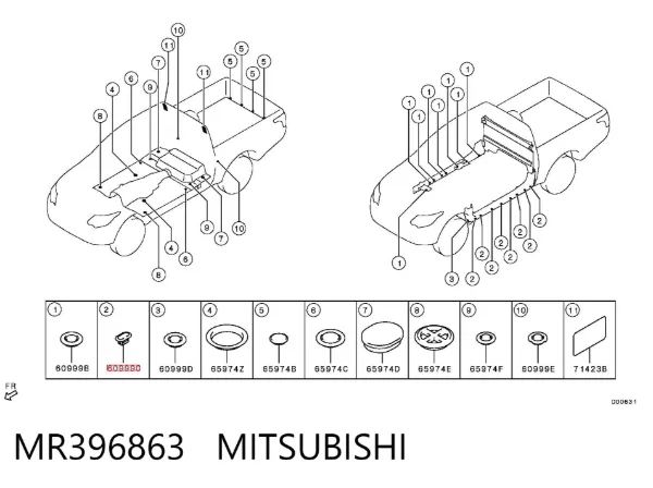  MR396863 Mitsubishi