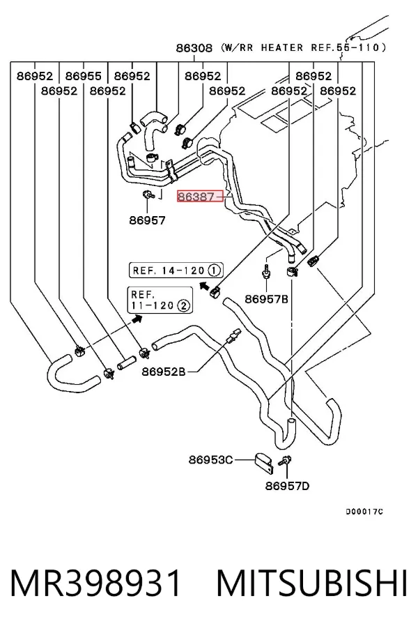 Mangueira do radiador de aquecedor (de forno), dupla MR398931 Mitsubishi