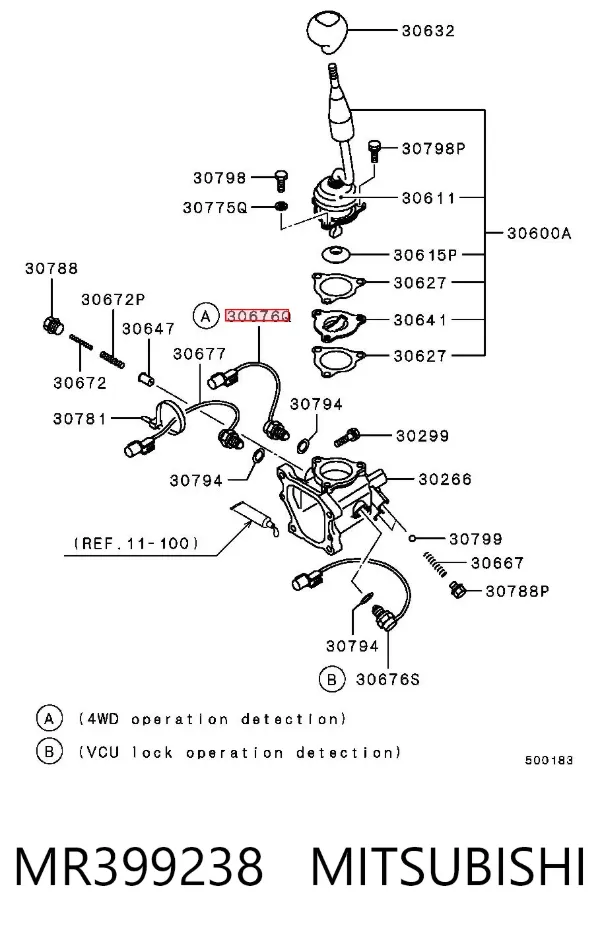  MR399238 Mitsubishi