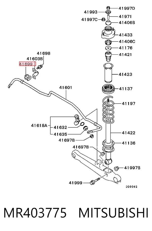 Bucha de estabilizador traseiro MR403775 Mitsubishi