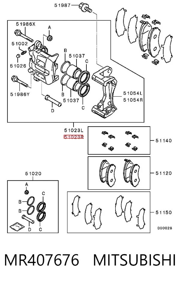 Suporte do freio dianteiro direito MR407676 Mitsubishi