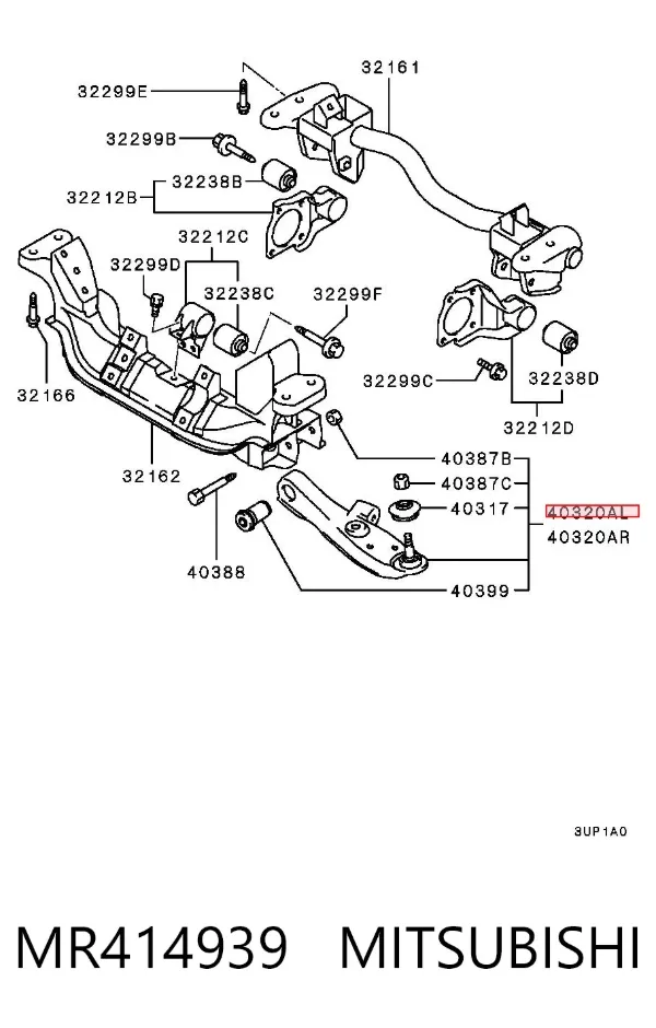 Braço oscilante inferior esquerdo de suspensão dianteira MR414939 Mitsubishi