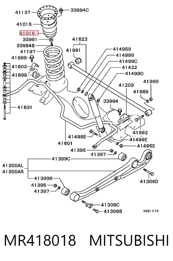 Grade de proteção da mola traseira MR418018 Mitsubishi